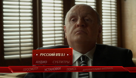 Хичкок [Blu-ray] / Hitchcock