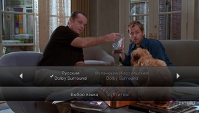 Лучше не бывает [Blu-ray] / As Good as It Gets