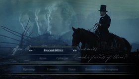 Линкольн [Blu-ray] / Lincoln