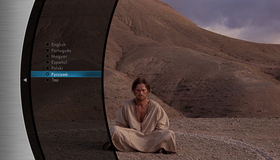 Последнее искушение Христа [Blu-ray] / The Last Temptation of Christ