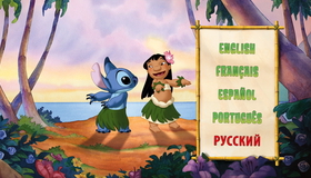 Лило и Стич / Лило и Стич 2: Большая проблема Стича [Blu-ray] / Lilo & Stitch / Lilo & Stitch 2: Stitch Has a Glitch