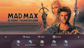 Безумный Макс 3: Под куполом грома [Blu-ray] / Mad Max Beyond Thunderdome
