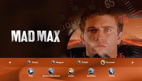 Безумный Макс [Blu-ray] / Mad Max