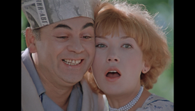 Покровские ворота [Blu-ray] / The Pokrovsky Gates (Pokrovskiye vorota)