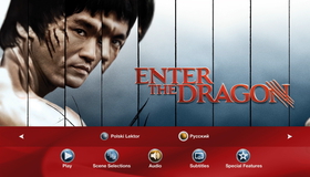 Выход Дракона [Blu-ray] / Enter the Dragon