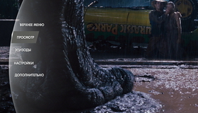 Парк Юрского периода (3D) [Blu-ray 3D] / Jurassic Park (3D)