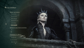 Белоснежка и охотник [Blu-ray] / Snow White and the Huntsman