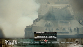 Белый тигр [Blu-ray] / The White Tiger (Belyy tigr)