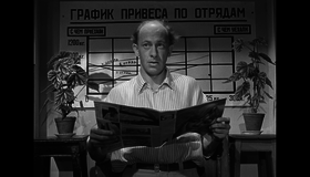 Добро пожаловать, или Посторонним вход воспрещен [Blu-ray] / Welcome, or No Trespassing (Dobro pozhalovat, ili postoronnim vkhod vospreshchyon)