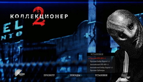 Коллекционер 2 [Blu-ray] / The Collection
