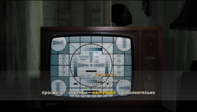Любовь в СССР [Blu-ray] / Love in the USSR (Lyubov v SSSR)