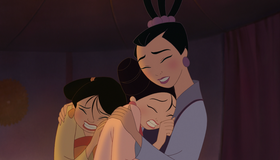 Мулан [Blu-ray] / Mulan