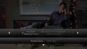 Неспящие в Сиэтле [Blu-ray] / Sleepless in Seattle