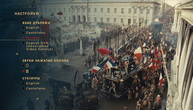 Отверженные [Blu-ray] / Les Misérables