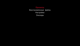 Паранормальное явление 4 [Blu-ray] / Paranormal Activity 4