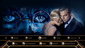 Великий Гэтсби [Blu-ray] / The Great Gatsby
