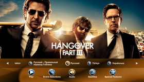 Мальчишник: Часть III [Blu-ray] / The Hangover Part III