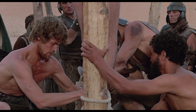 Последнее искушение Христа [Blu-ray] / The Last Temptation of Christ