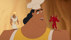 Похождения императора [Blu-ray] / The Emperor's New Groove