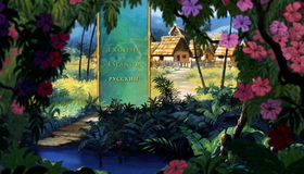 Книга джунглей [Blu-ray] / The Jungle Book