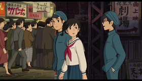 Со склонов Кокурико [Blu-ray] / Kokuriko-zaka kara (From Kokuriko Hill)