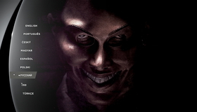 Судная ночь [Blu-ray] / The Purge
