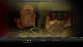 Таксист (Mastered in 4K) [Blu-ray] / Taxi Driver (Mastered in 4K)