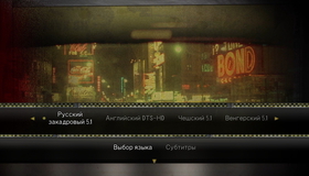 Таксист (Mastered in 4K) [Blu-ray] / Taxi Driver (Mastered in 4K)