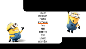 Гадкий я 2 [Blu-ray] / Despicable Me 2