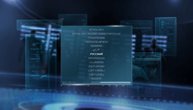Железный человек 3 [Blu-ray] / Iron Man 3
