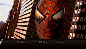 Человек-паук (Mastered in 4K) [Blu-ray] / Spider-Man (Mastered in 4K)