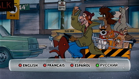 Оливер и компания [Blu-ray] / Oliver & Company