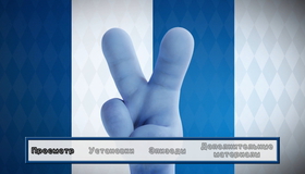 Смурфики 2 [Blu-ray] / The Smurfs 2
