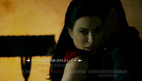 Ночь страха 2: Свежая кровь [Blu-ray] / Fright Night 2: New Blood