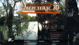 Эверглейдс: Ламантины Кристальной реки (3D) [Blu-ray 3D] / Adventure Everglades: The Manatees of Crystal River (3D)
