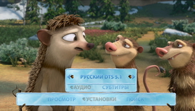Ледниковый период 4: Континентальный дрейф (2D+3D) [Blu-ray 3D] / Ice Age: Continental Drift (2D+3D)
