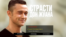Жуандо Дневник Дон Жуана Купить