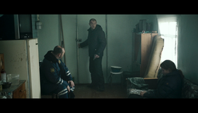 Майор [Blu-ray] / The Major (Mayor)
