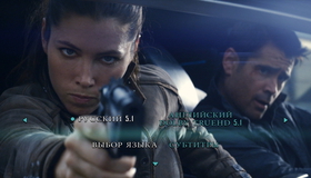 Вспомнить всё 2012 (Mastered in 4K) [Blu-ray] / Total Recall (Mastered in 4K)