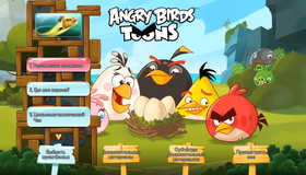 Злые птички (Сезон 1. Том 1) [Blu-ray] / Angry Birds Toons! (Season One - Volume One)