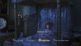 Сны [Blu-ray] / Dreams (Sny)