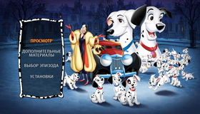 101 далматинец [Blu-ray] / One Hundred and One Dalmatians
