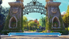 Университет монстров (2D+3D) [Blu-ray 3D] / Monsters University (2D+3D)