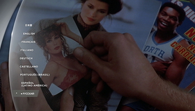 Ох уж эта наука! [Blu-ray] / Weird Science