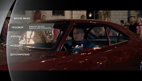 Форсаж 6 [Blu-ray] / The Fast and the Furious 6