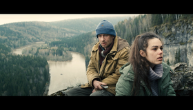 Географ глобус пропил [Blu-ray] / The Geographer Drank His Globe Away (Geograf globus propil)