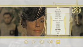 Зло под солнцем [Blu-ray] / Evil Under the Sun