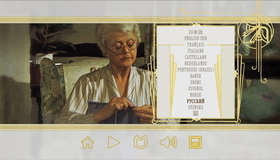 Зеркало треснуло [Blu-ray] / The Mirror Crack'd