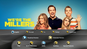 Мы – Миллеры [Blu-ray] / We're the Millers