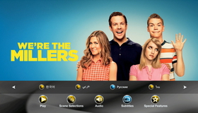 Мы – Миллеры [Blu-ray] / We're the Millers